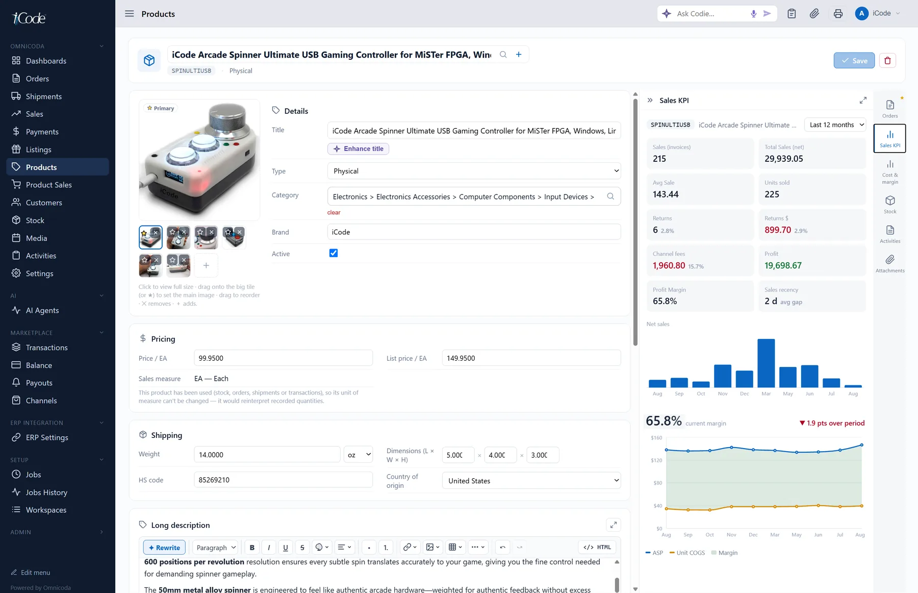 A product record — title, category, brand, pricing, weight and dimensions, images and rich description